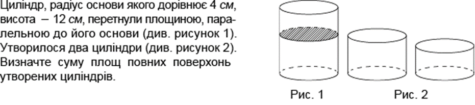 0300ha4v-586f-931x206.png