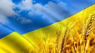 Т.Шевченко - Кобзар української нації.