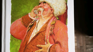  ПАВЛО ГЛАЗОВИЙ. Гуморески