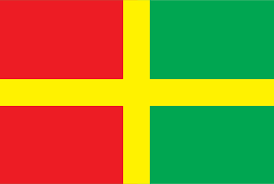 Файл:Flag of Romanivskiy Raion in Zhytomyr Oblast.svg — Вікіпедія
