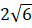 0300hc7n-0787-32x28.png