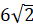 0300hcpe-552b-33x28.png