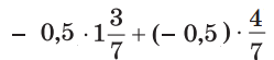 0300hcqr-bbb2-249x55.png