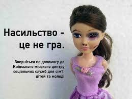 0300hd8d-0f62-259x194.jpg