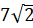 0300hdky-1906-33x28.png
