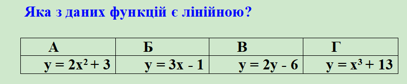 0300hdqb-e6d5-801x167.png