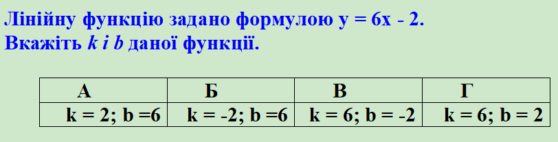 0300hdrq-81c1-812x207.png