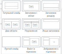 0300hds4-1eb9-212x182.png