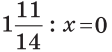 0300hdsh-79de-112x52.png