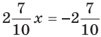 0300hdte-587a-147x55.png