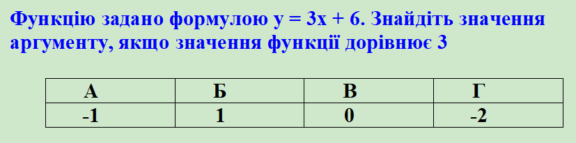 0300hduj-f958-827x205.png