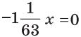 0300hdx3-b55a-115x53.png