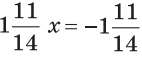 0300he19-6187-142x59.png