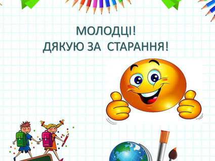 0300hee5-00e7-425x319.jpg