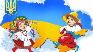 РЗМ Написання переказу "Без верби і калини нема України"