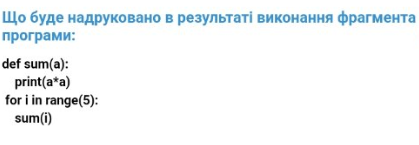 0300heot-56ea-419x145.png