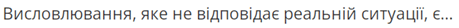 0300heoz-f3c8-585x36.png
