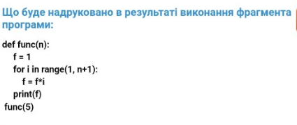0300heq1-c70e-425x180.png