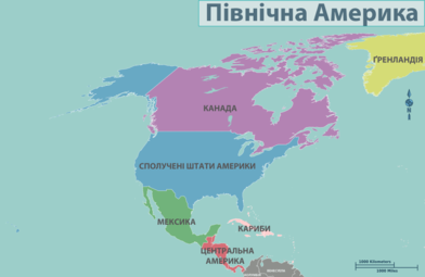 0300heqf-4a80-392x255.png