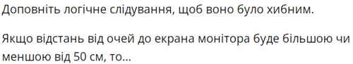 0300her1-905e-592x108.png