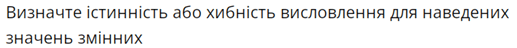 0300heu5-b6b0-587x54.png