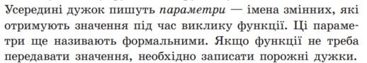 0300heuk-863e-518x89.png