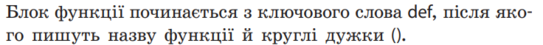 0300heuo-6a68-543x45.png