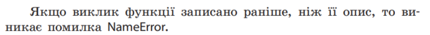 0300heuu-a546-612x51.png