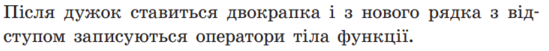 0300heuz-9d7d-549x51.png