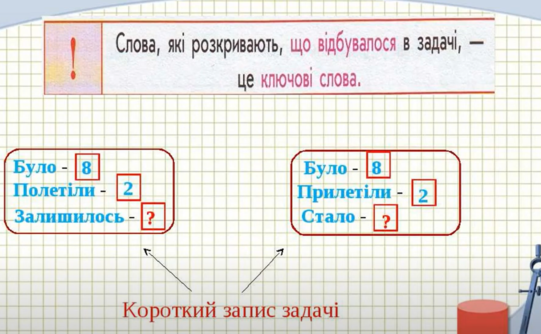 0300hew0-cf30-541x334.png