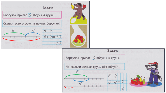 0300heyc-f432-668x376.png
