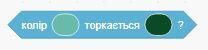 0300hezn-3ffd-208x50.jpg