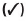 0300hf2p-b708-26x22.png