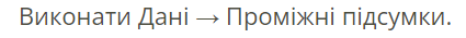 0300hf3m-2f36-425x35.png