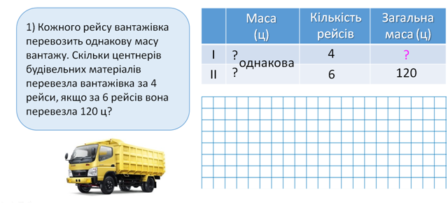 0300hf5n-a0f1-640x292.png
