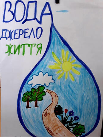 0300hf6d-3ff0-346x458.jpg
