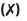 0300hf6k-0794-27x21.png