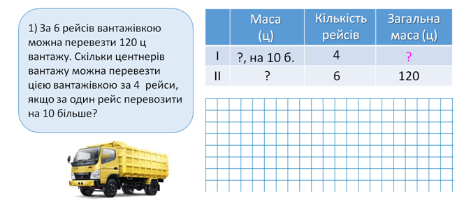 0300hf79-6516-664x288.png