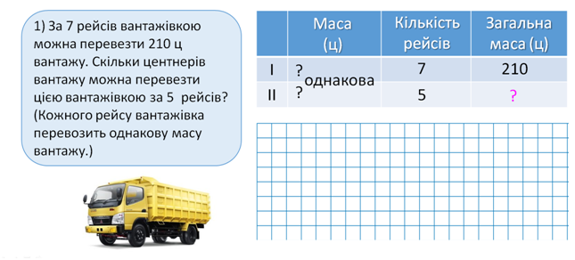 0300hf9f-028a-645x292.png