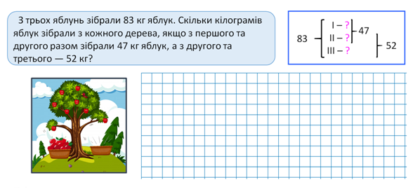 0300hfdb-02c8-588x270.png