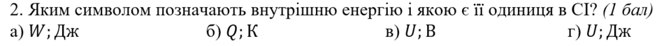 0300hfes-120f-940x66.png