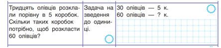 0300hff5-a9a7-656x145.png