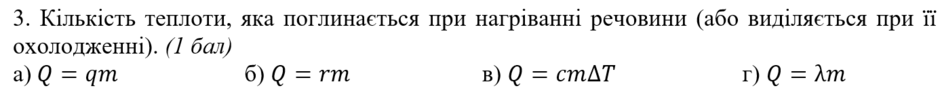 0300hffa-dabf-940x99.png