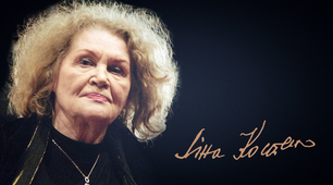 Ліна Костенко. Лірика.