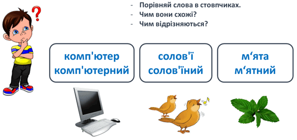 0300hfm6-2f7b-600x284.png