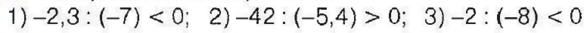 0300hfqa-b599-584x33.png