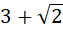 0300hfvs-7897-63x31.png