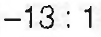 0300hfw0-03a3-101x37.png