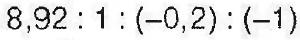 0300hfx7-5cb5-300x40.png