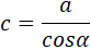 0300hfzx-2393-83x46.png